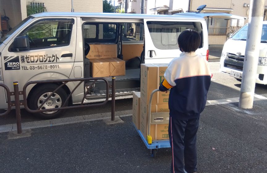 チャレンジザドリーム